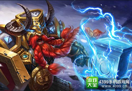 英魂之刃口袋版