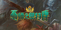 开发商急聘移动开发员 《巫师之昆特牌》手游版制作ing