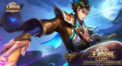 狄仁杰重做