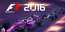 【怪兽推荐】《F1 2016》感受地球最快速度！