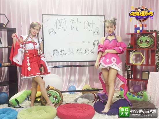 龙珠耀好看超萌COS 大小乔姐妹花
