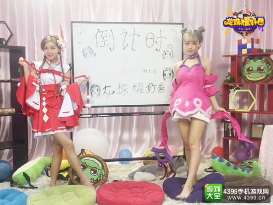 龙珠耀好看超萌COS 大小乔姐妹花