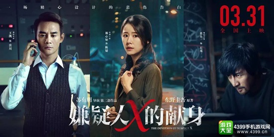 一周神回复:你小时候看奥特曼会觉得是虚构的吗