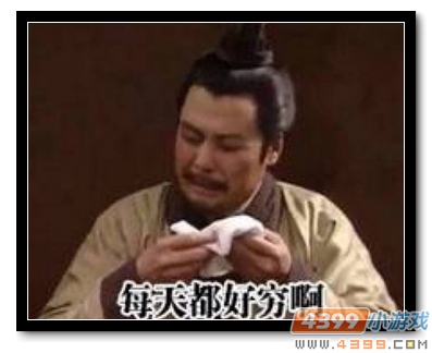 生死狙击话题讨论第57期