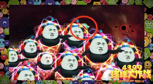 球球大作战