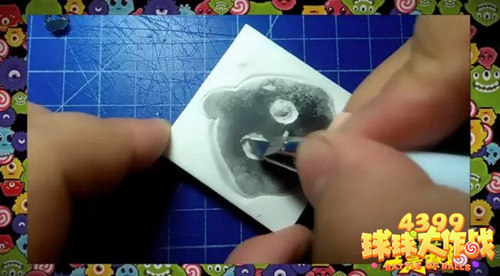 球球大作战