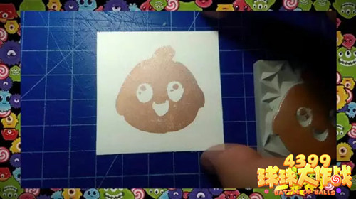 球球大作战