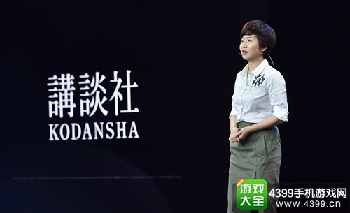 妖精的尾巴魔导少年