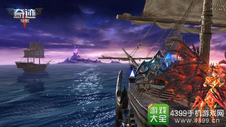 奇迹觉醒