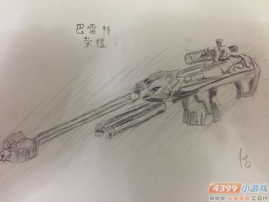 生死狙击玩家手绘-巴雷特荣耀