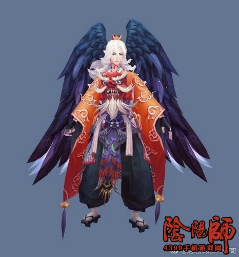 阴阳师大天狗皮肤