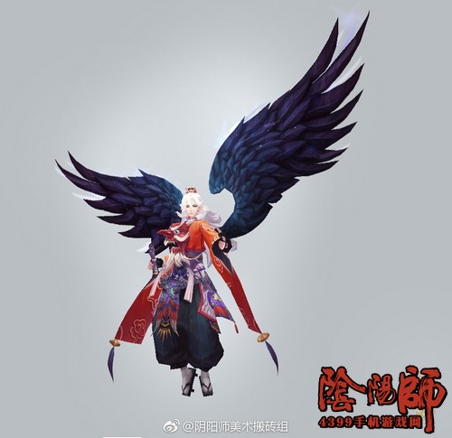 阴阳师大天狗皮肤