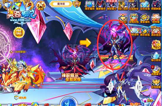 奥奇传说魔神修尔怎么得 魔神修尔在哪