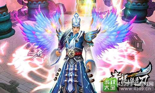 青龙偃月刀公测