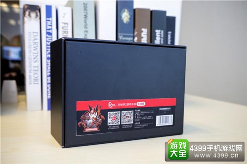 全新旗舰电竞手柄