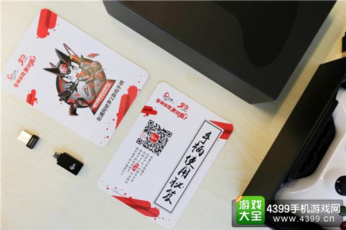 北通阿修罗2产品