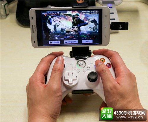 游戏画面