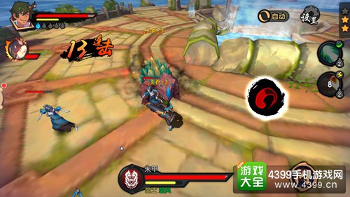 仙剑奇侠传幻璃镜 游戏画面