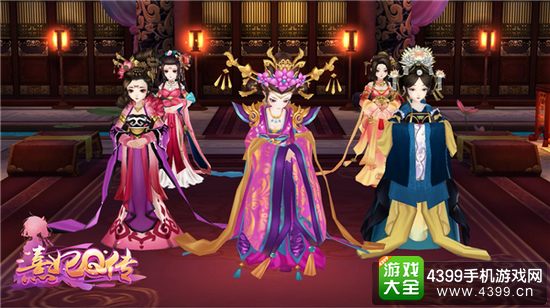 熹妃Q传后宫角色