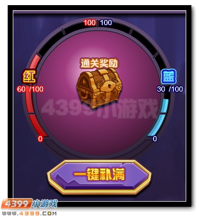 赛尔号大战天道魂帝 帝王之战拉开