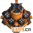 变形金刚：地球之战合金储存器