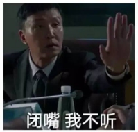 网络图片