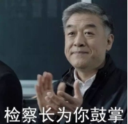 网络图片