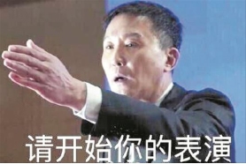 网络图片