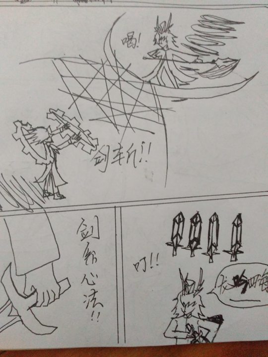白龙vs转轮（下）-4399一只680