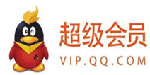 微信超级会员开始内测，腾讯或推出微信增值服务