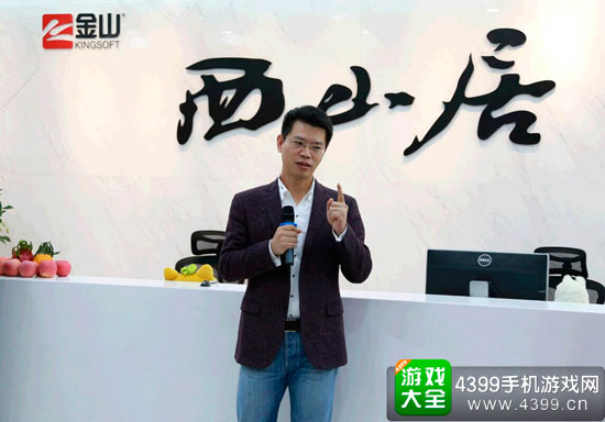 邹涛