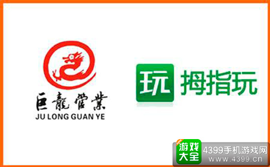 拇指玩