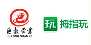 巨龙管业重组方案：收购拇指玩和搜影无条件过会