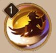 阴阳师以津真天技能