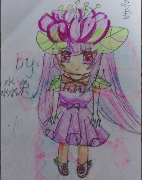 手绘芙蓉仙子-4399淼兔