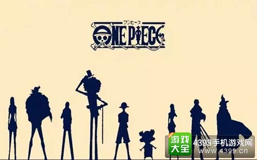 植物大战僵尸2