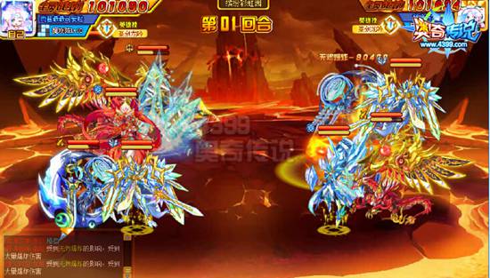 奥奇传说湮灭时空龙尊解析 一刀一个