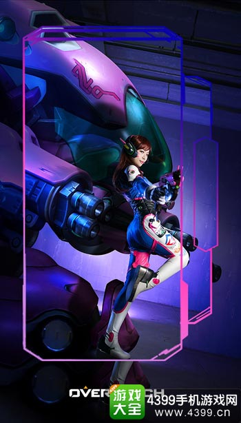 DVA