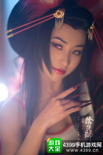 三尾狐