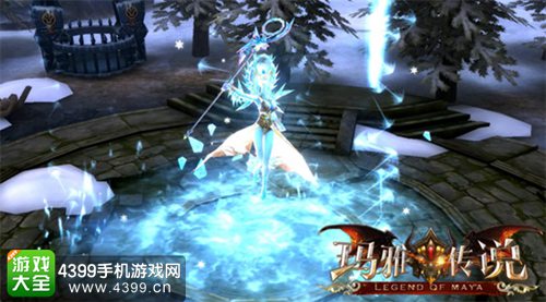 神谕玛雅传说