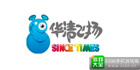 华清飞扬