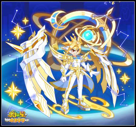 奥拉星4月29日全新服装展示