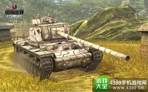 坦克世界闪击战