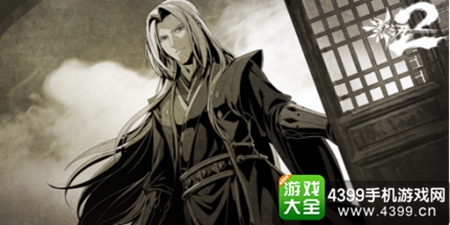 《影之刃2》大漠剧情解密