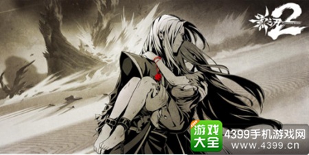 《影之刃2》大漠剧情解密