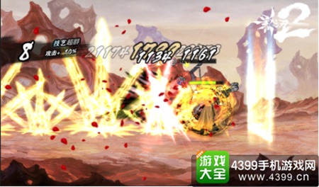 《影之刃2》大漠剧情解密