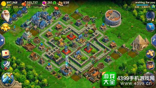 游戏画面2