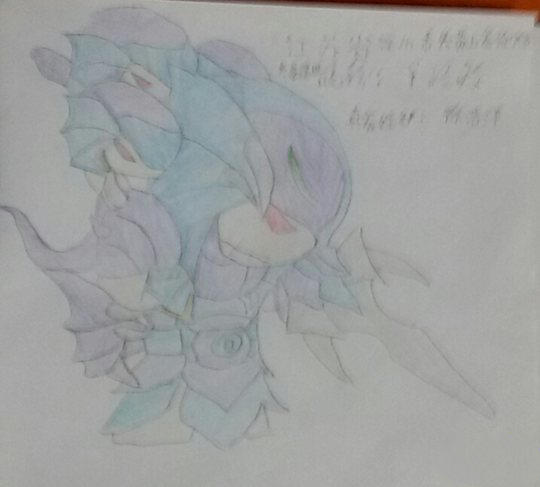 手绘四头虫-4399咩怪兽