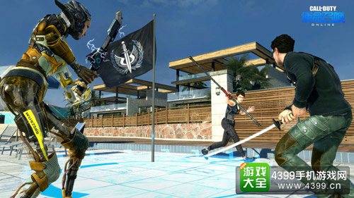 图2：全新刀战夺旗模式