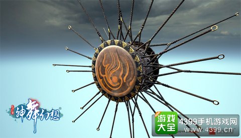 神舞幻想